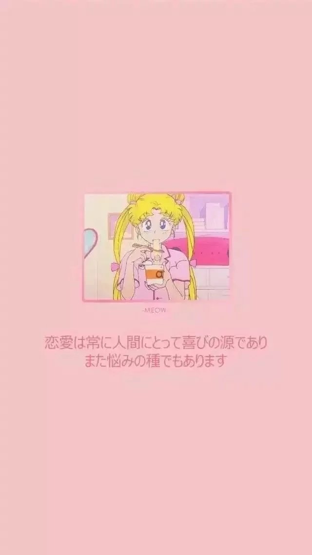 长情实在美丽' 可我没有造诣