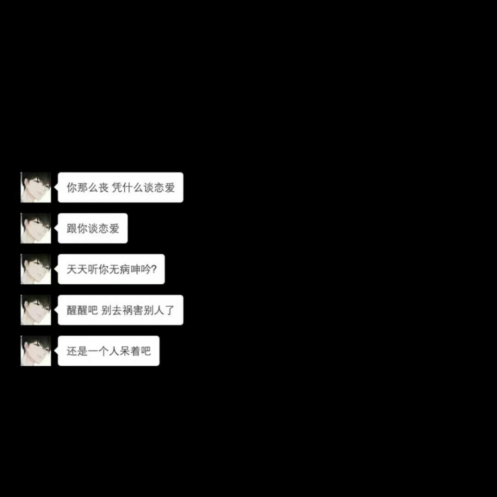 黄钻的作用大概就是删除访问记录吧.