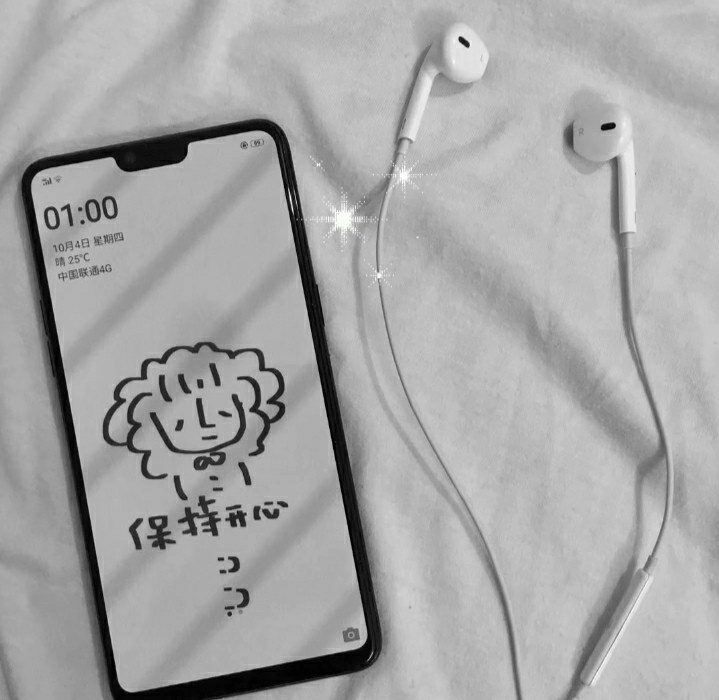 ♡:再等等 山南水北 我都会陪你去.