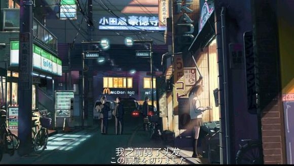 可是，一份喜欢抵不过无数次伤心啊