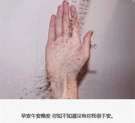 每次都说再也不见，你一伸手我却只想原谅