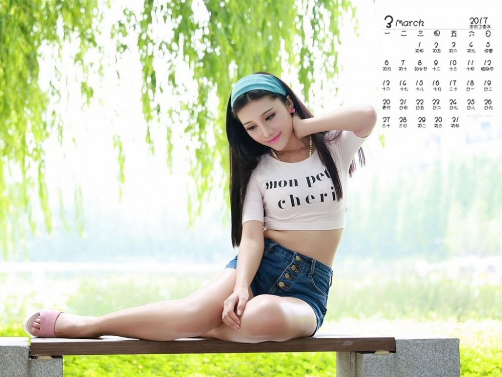 2017年3月性感美女户外诱惑写真高清日历壁纸