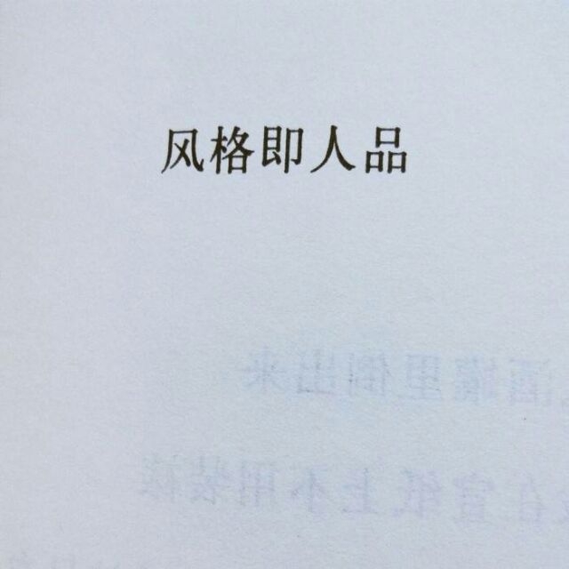 你也很想我吗