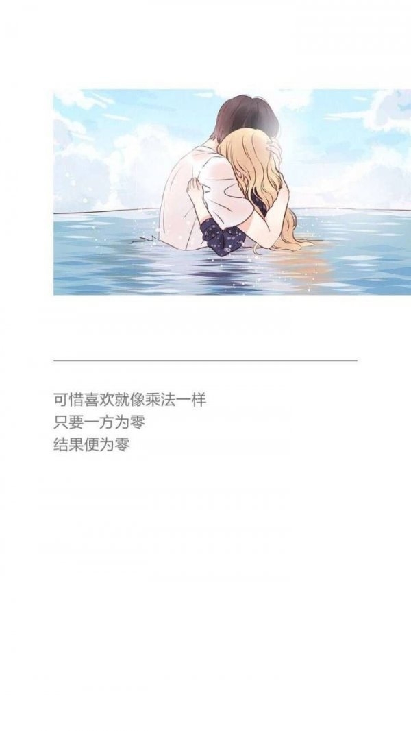 专注好两件事 努力和爱自己 ​ ​ ​ ​