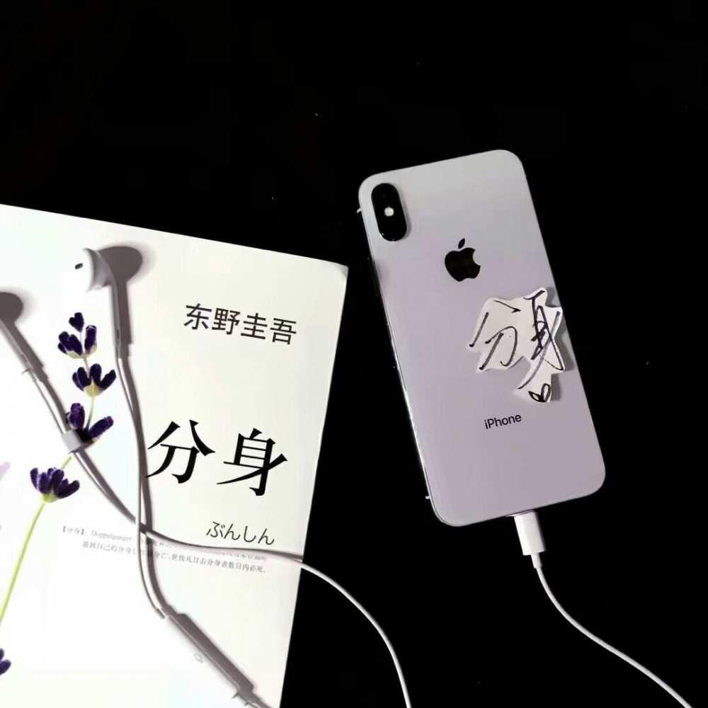 愿你一生被爱 一生可爱