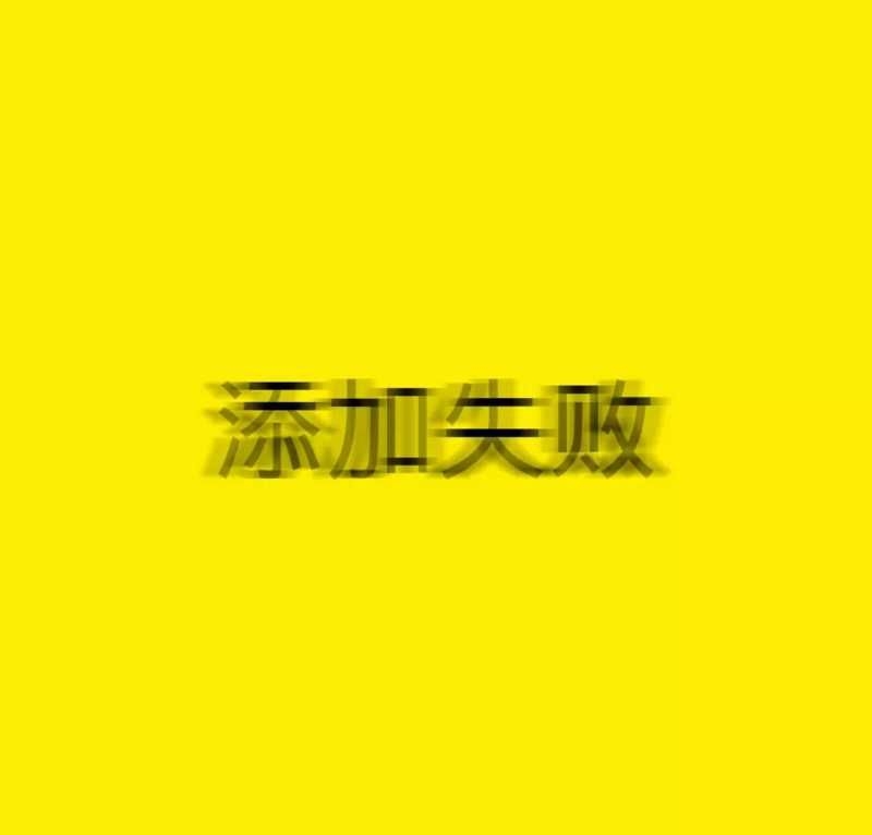 友情之上 恋人未满，不甘朋友 不敢恋人，不想结束 却没开始.