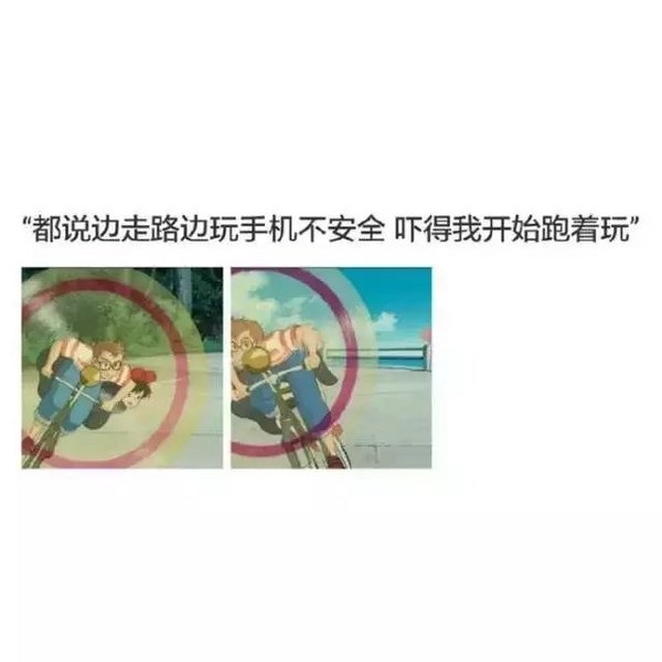 我知道，这辈子就他了