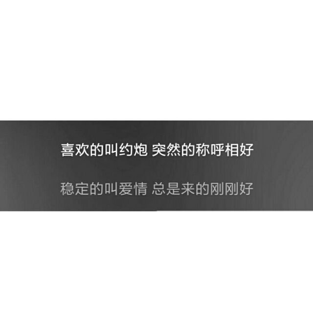 每天都在想你   想你为什么还不来找我.