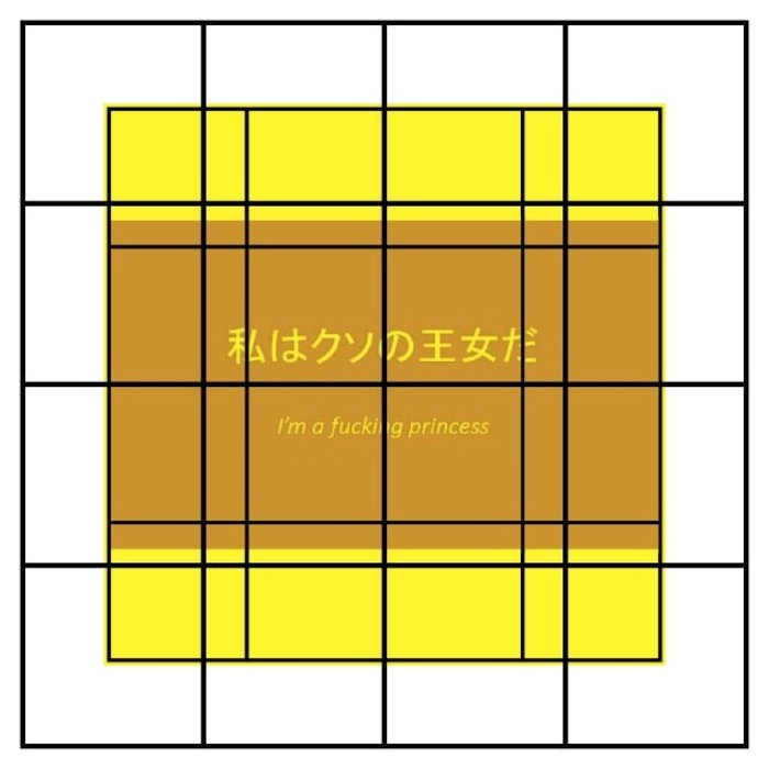 【小素材】有你喜欢的吗？
