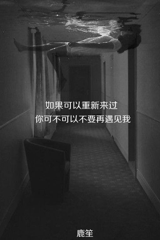 百毒不侵的女汉子，哪个以前不是心软成病