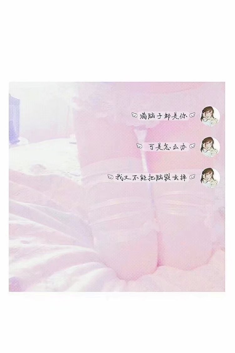 你算哪块小饼干？