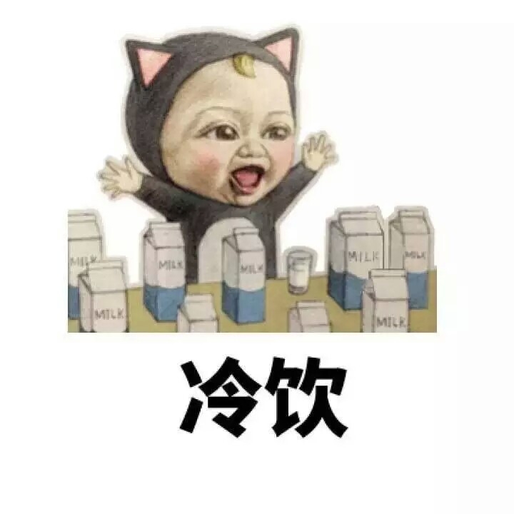 完美的夏天，你最不能缺的是。。。