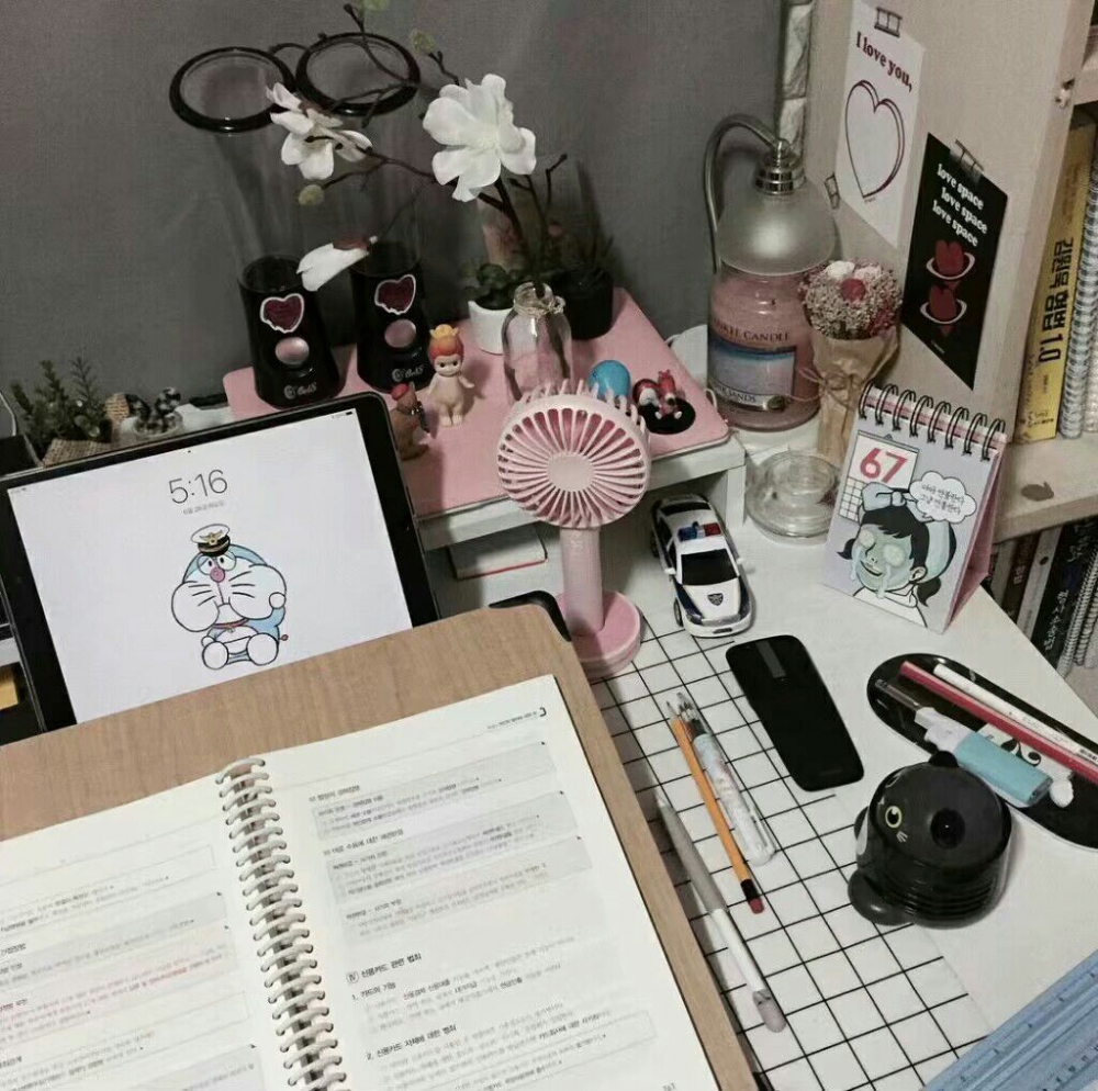 愿你一生被爱 一生可爱