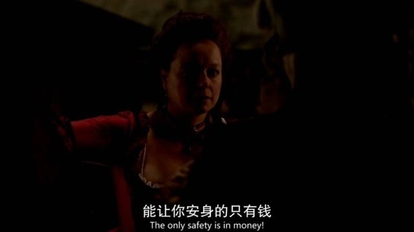 很难将就 遇到对味的就想占为己有