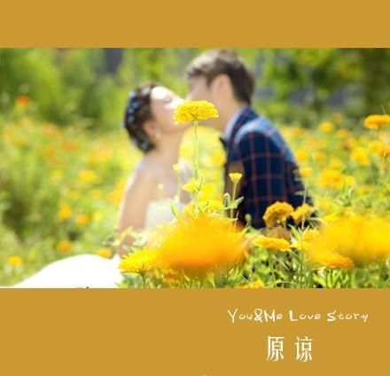 这一切都源于《我爱你》