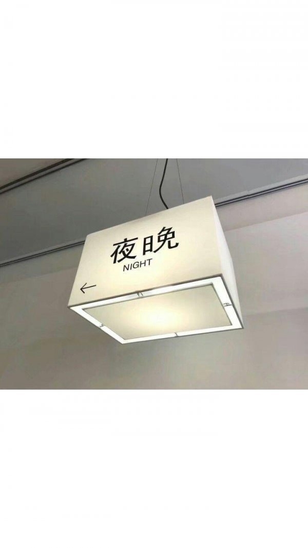 有些人爱到忘了形，结果落得一败涂地