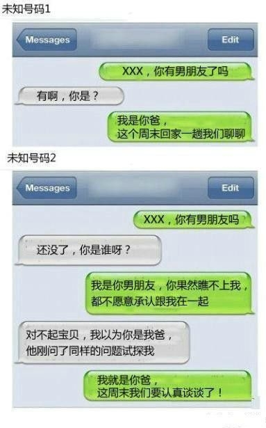 用力地感动我一把-