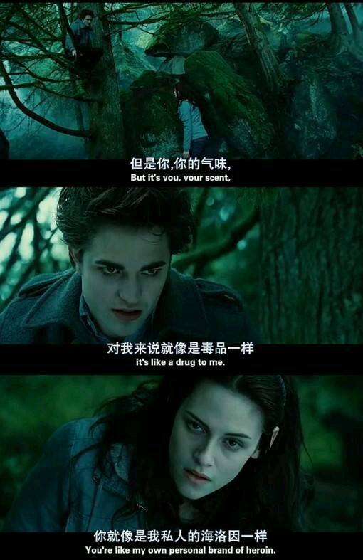 要紧紧抓住我的手 知道了么.