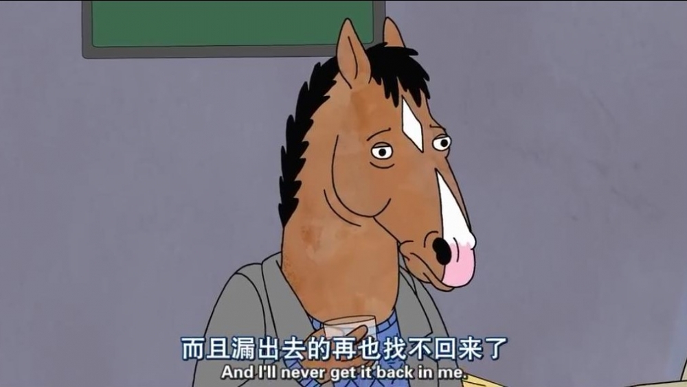 马男波杰克语录文字图片