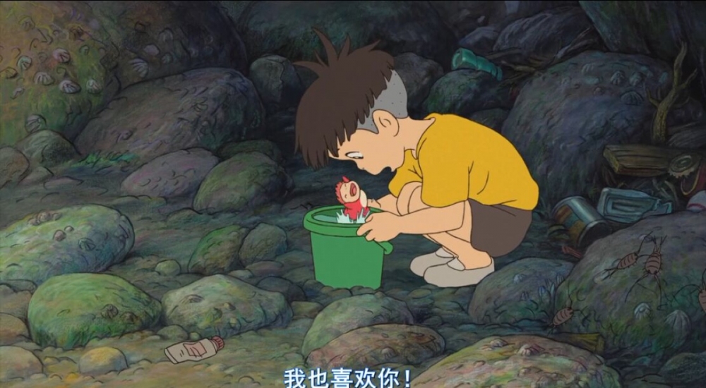 也许这就是爱.