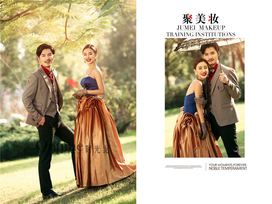 踏青 婚纱照
