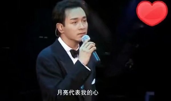 幸福会迟到，但从不会缺席。