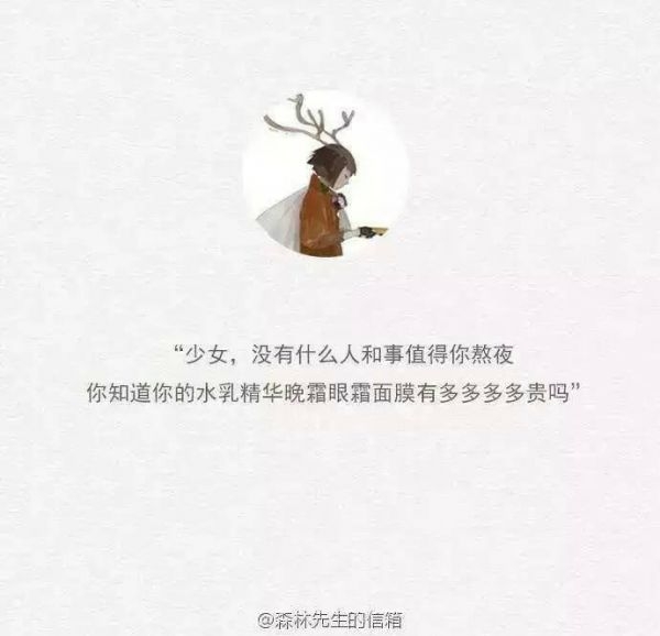 你要的文字在这里面都有吗!