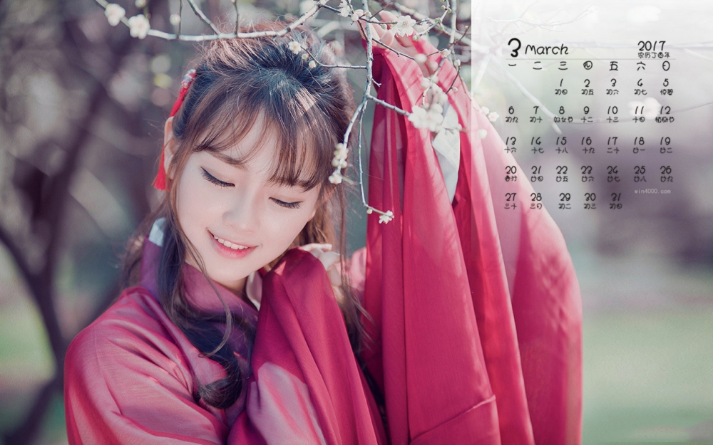 2017年3月性感美女唯美古装写真桌面日历壁纸