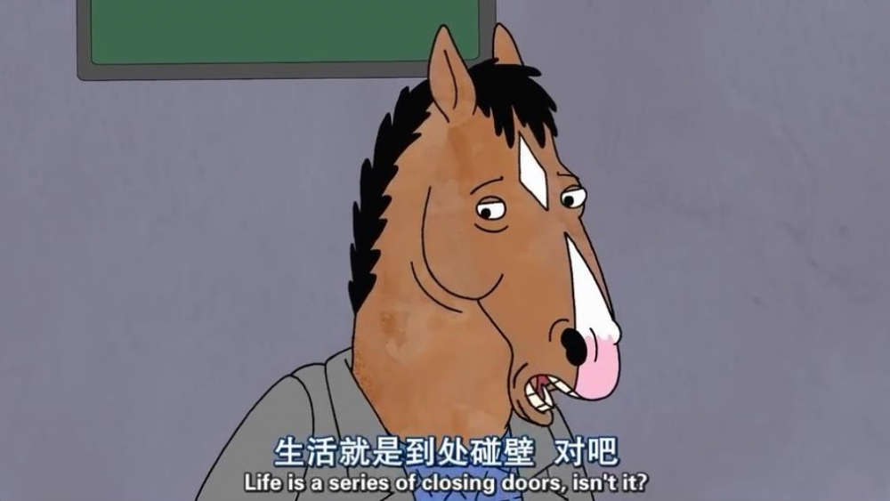 马男波杰克语录文字图片