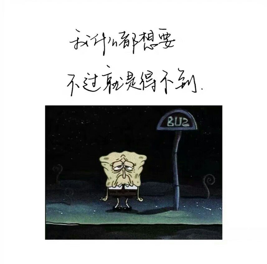 对你的喜欢都化作星星溜进你的梦里