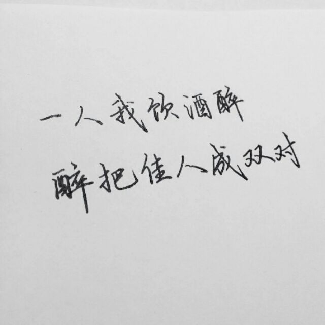 西陵：余生很长 你一定要来