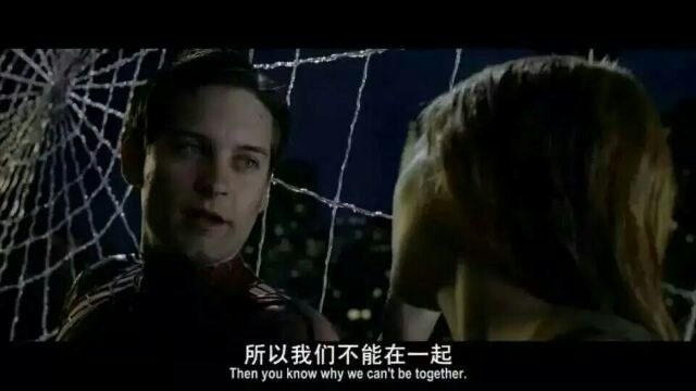 钟意你,要什么原因.