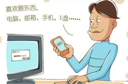 你也有这些“强迫症”吗