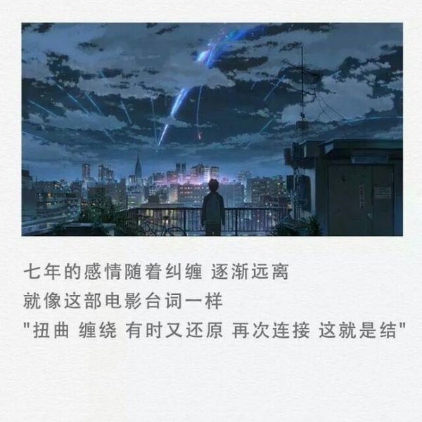 我好想在哪见过你？