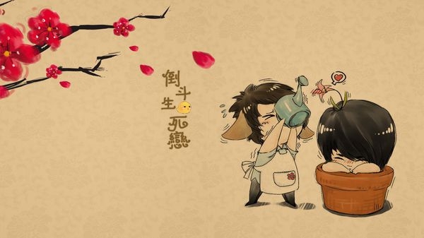 骚年，等等我系列