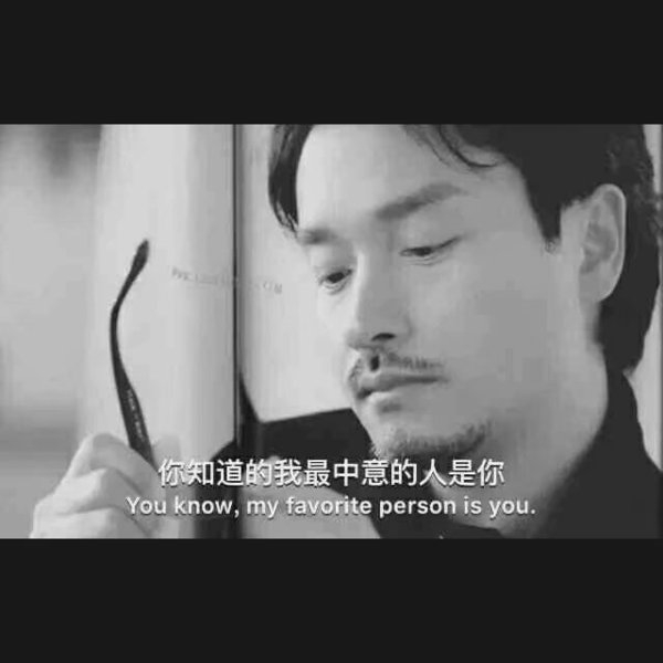 幸福会迟到，但从不会缺席。