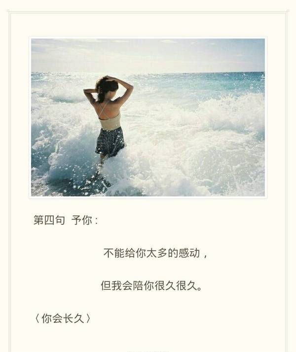 风吹散了故事，远方的人忘了归途