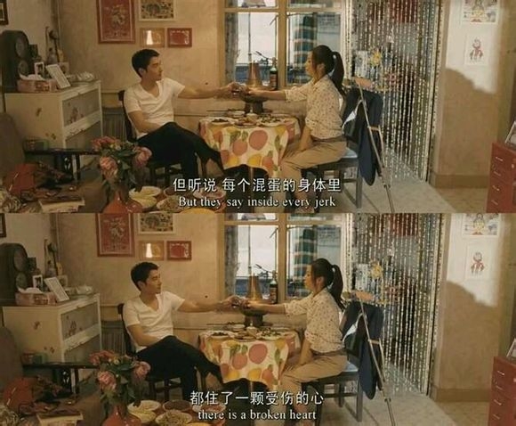 要紧紧抓住我的手 知道了么.