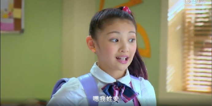 我姓安，因为我爸爸姓安