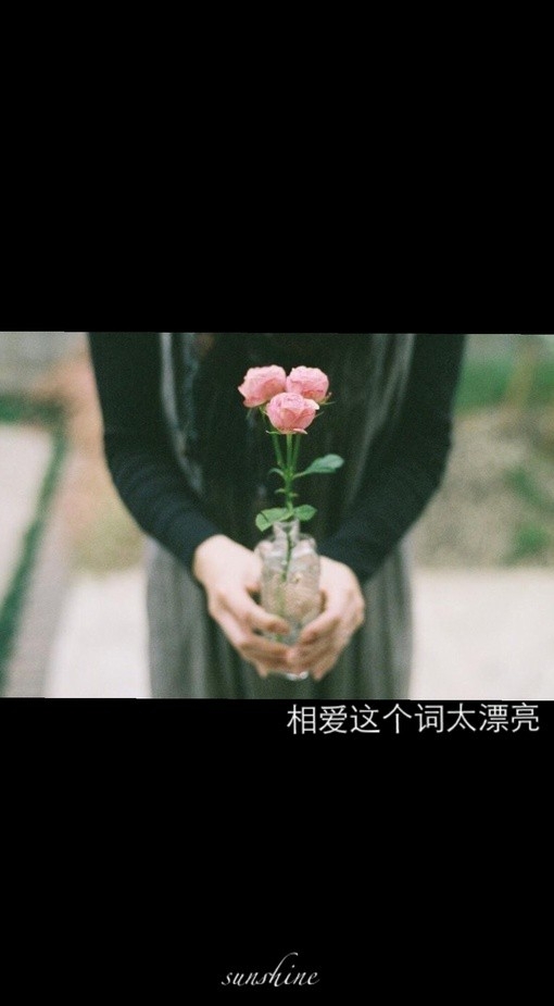 故事还长，我们一起慢慢走好吗