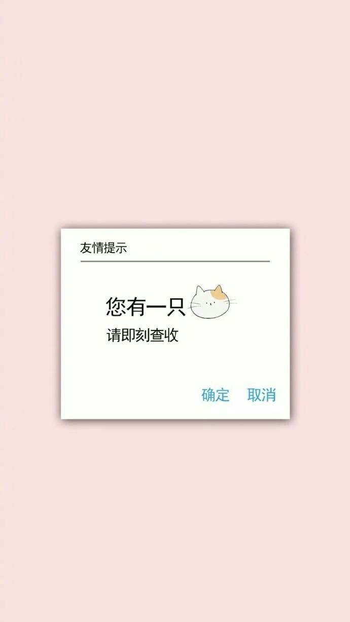 你最好看了