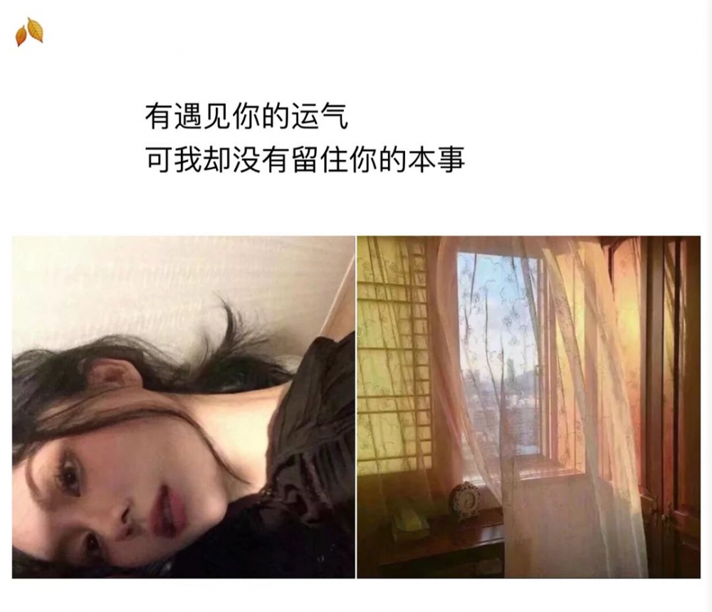 喜欢有什么用，我连他今天是高兴难过都不知道