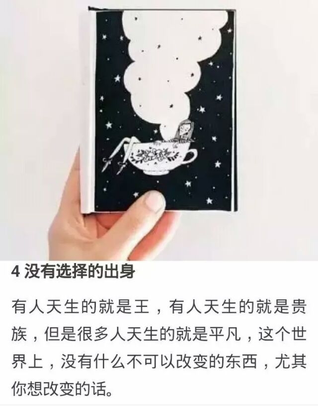 一轩: 我还是很喜欢你像反函数与坐标轴可望而不可即