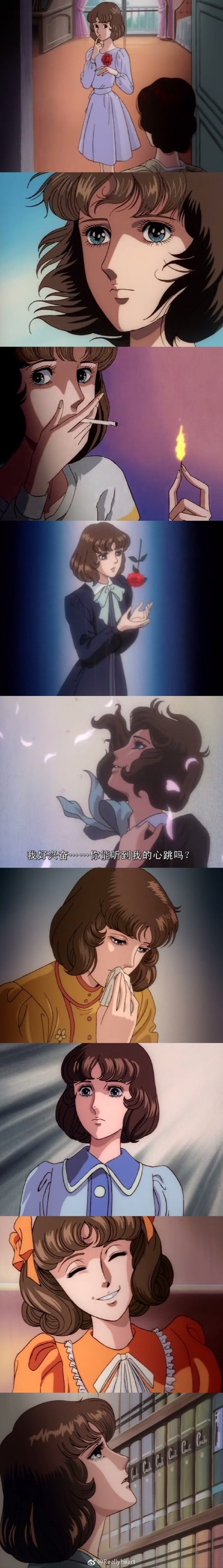 你若想白头，我牵你雪中走。