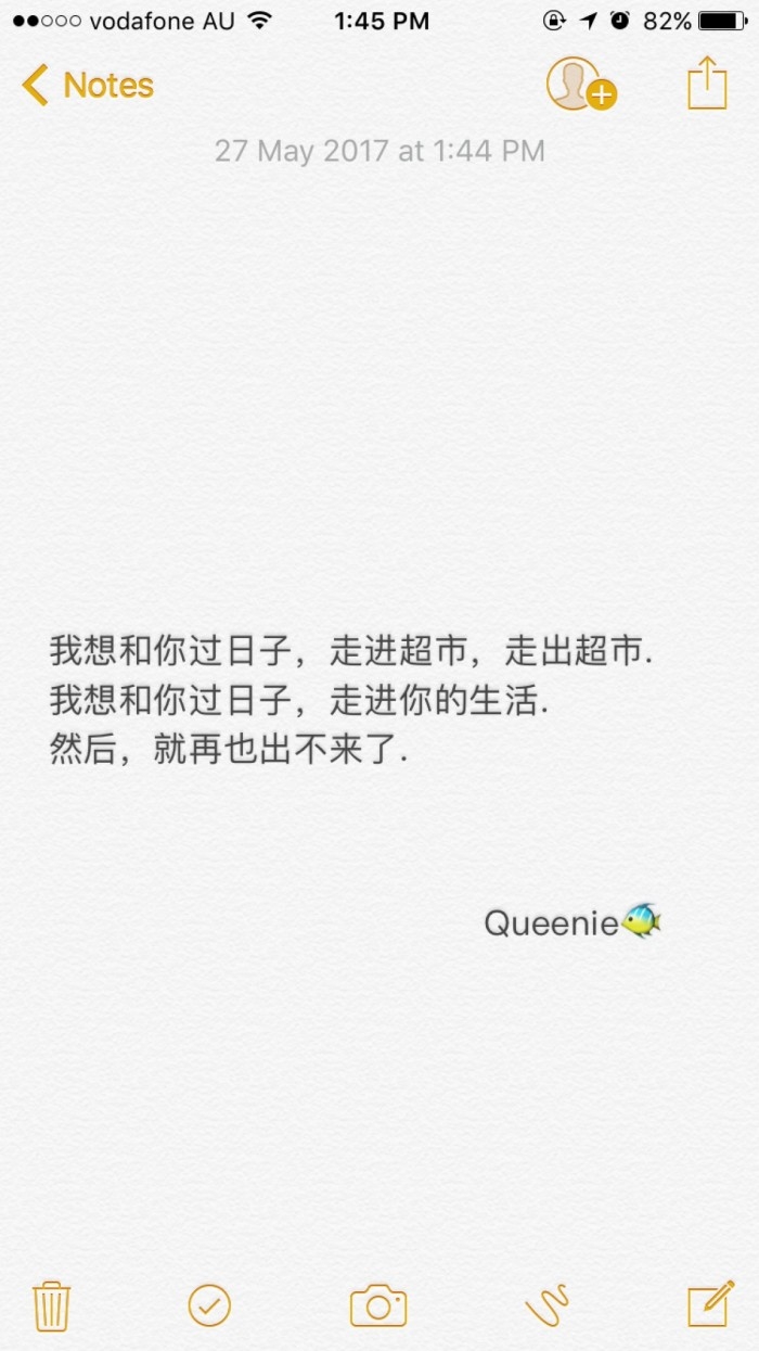 你一出场 别人都显得不过如此