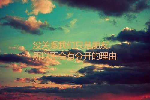 哪句歌词戳中了你泪点