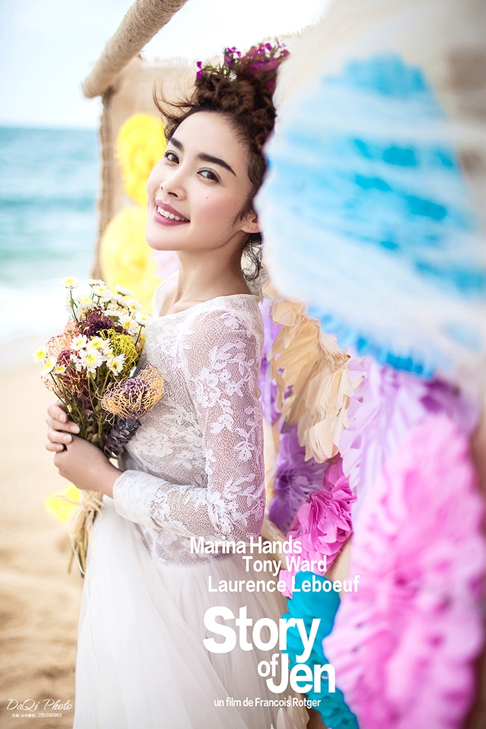 浪漫海景片 婚纱照