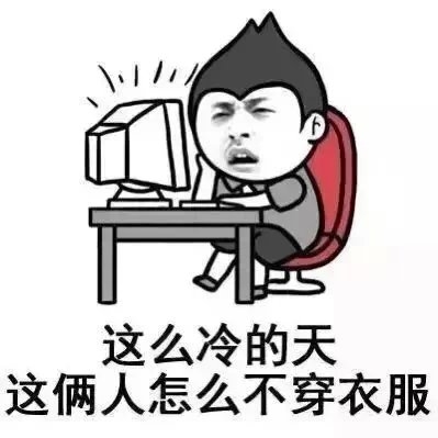 A仔：专斗图表情包