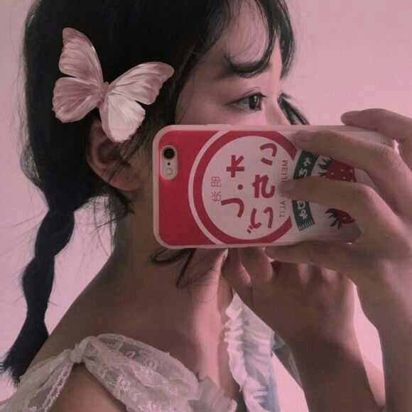 妩媚.