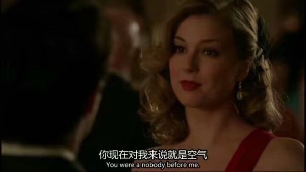 很难将就 遇到对味的就想占为己有